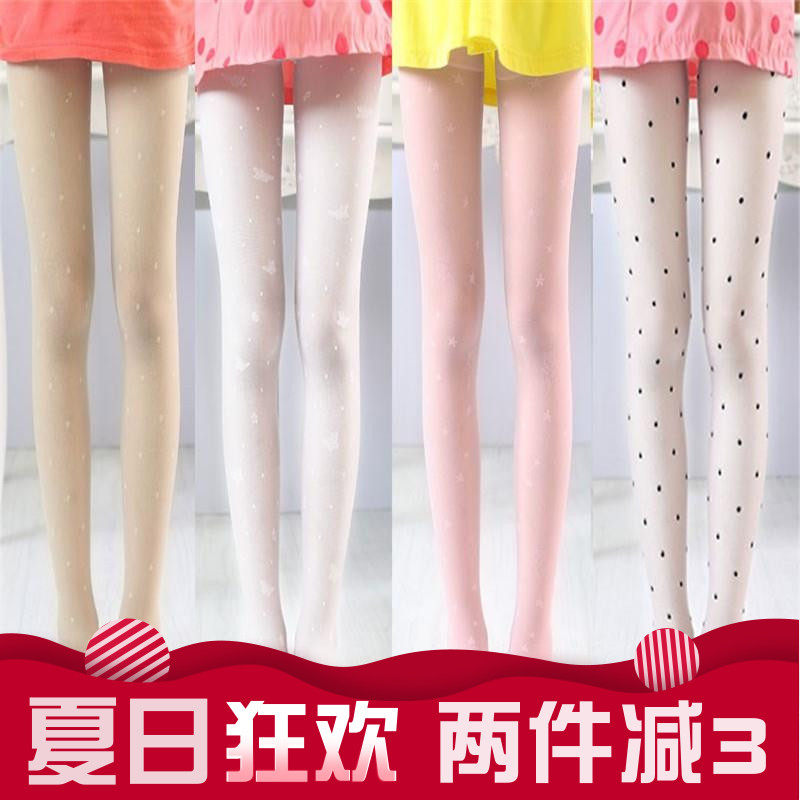 Children baby baby Conjoined Pantyhose summer pure cotton Thin section children girl summer Leggings princess Silk stockingsin the Children/Baby/Family fitted , Children's socks( 0-16 Years)  category - from Buy2taobao.com to provide professional Taobao agent buy service