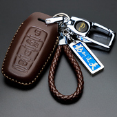 适用长城哈弗H6coupe钥匙套H2S M6F5 F7X哈佛大狗初恋车壳包扣