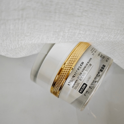 白羽黄芩苷面霜经典奢养 提拉紧致抗皱 改善松弛毛孔暗沉补水滋养