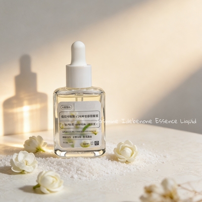 芳疗定制 茉莉依克多因精华 收敛粗大臃肿 胶原蛋白 样品