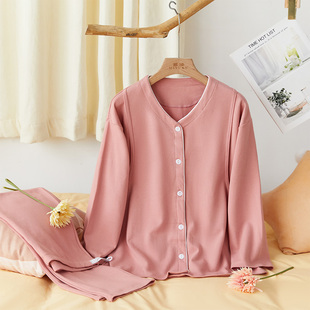 家居服 产妇喂奶哺乳套装 月子服春秋款 产后纯棉10月孕妇睡衣秋冬季