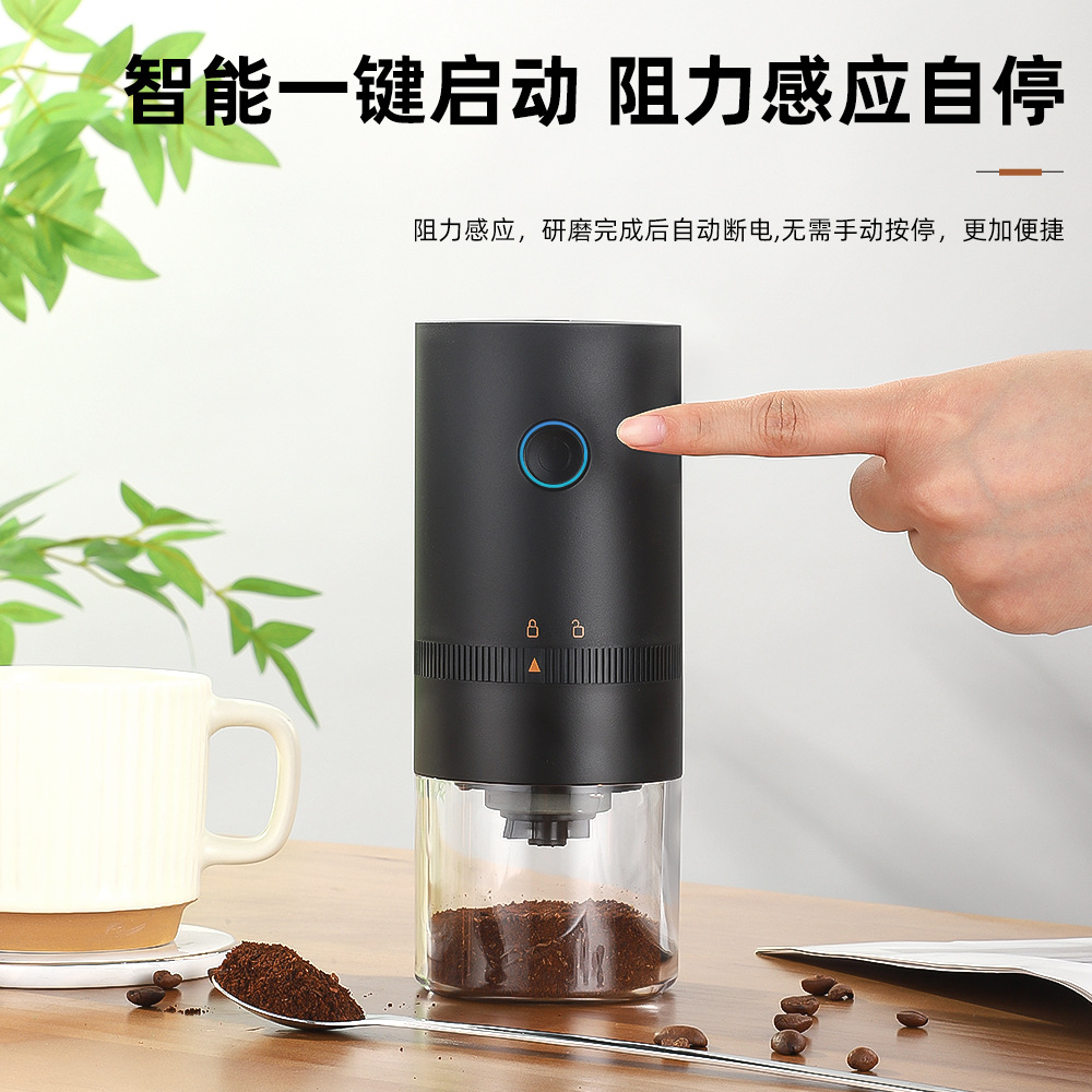 FreshGrindElectricCoffee