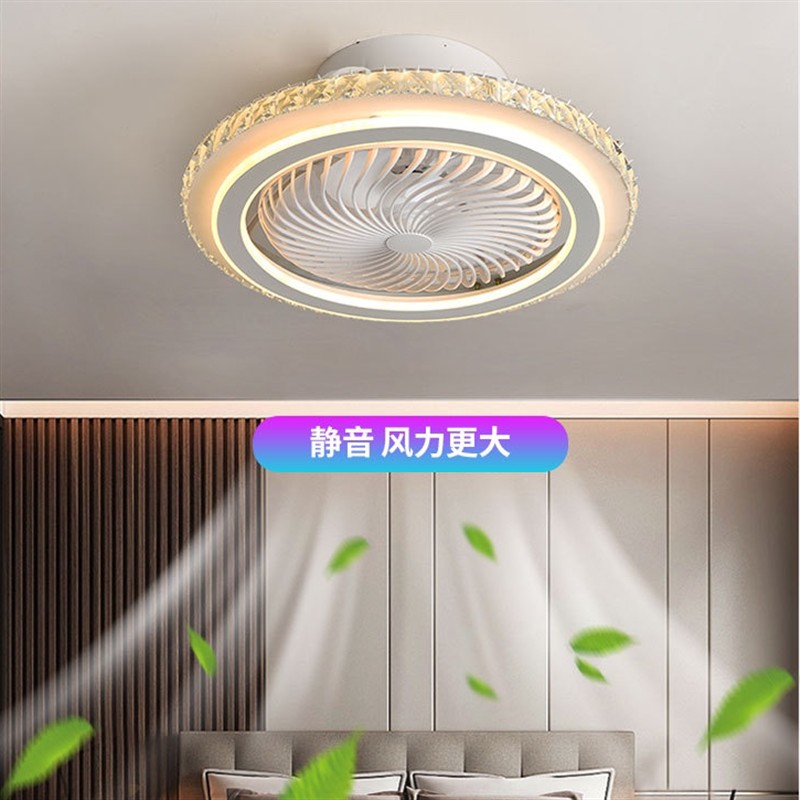 110Vceiling mounted fan light Tmall Genie 360 degree shaking