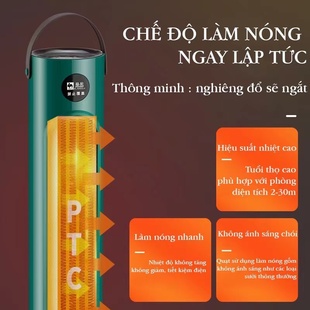 Electric Dish Heater Radiator Fan Room Space Warmer跨境난로