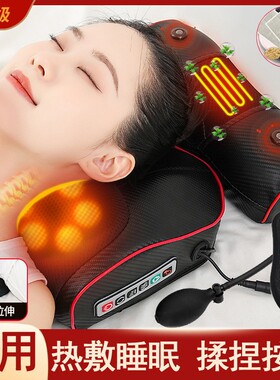 110V export Taiwan cervical massager back waist shoulder and