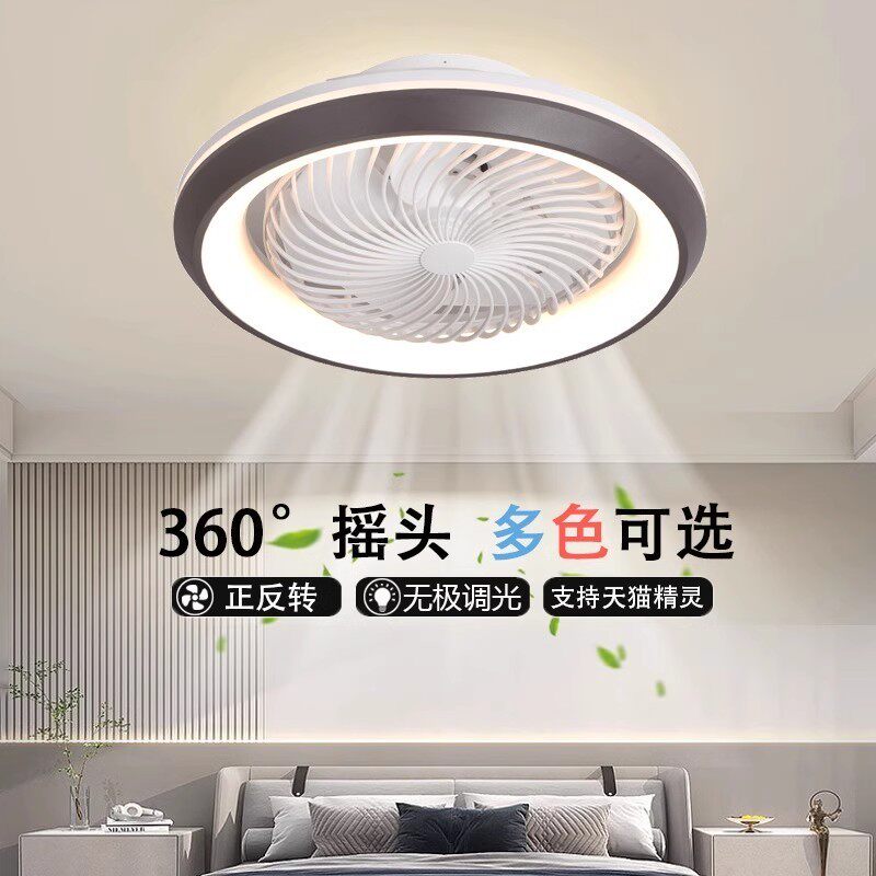 110V American standard Taiwan shaking head ceiling fan lamp