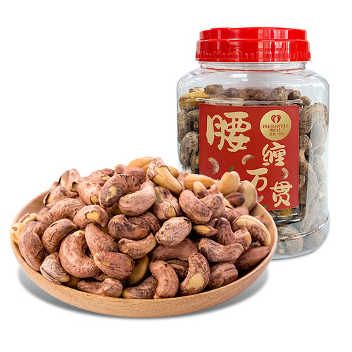 紫衣腰果坚果零食罐装