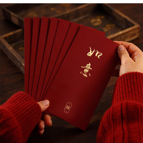 春节新年红包袋大吉福字回礼通用2025个性创意中式书法高档利是封