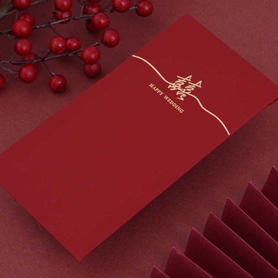 喜字红包结婚专用结婚喜事新婚回礼随份子个性创意千元婚庆利是封