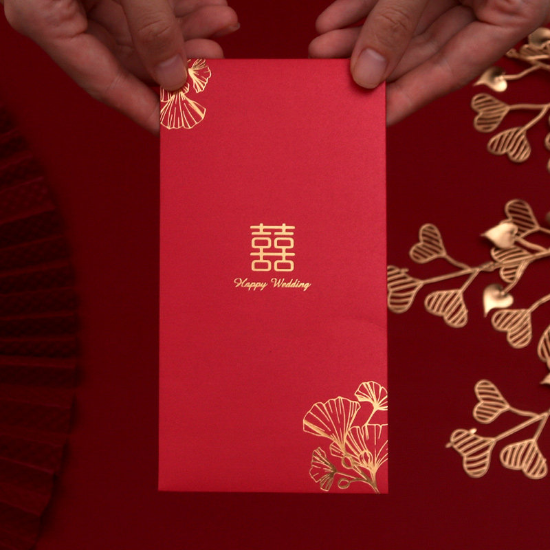 喜字红包结婚专用个性改口费百元婚礼中号回礼小号喜礼烫金利是封图片