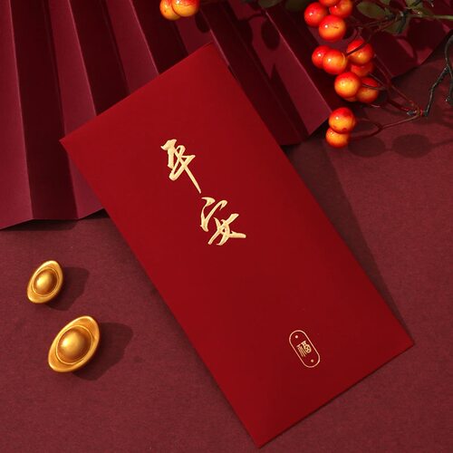 中式红包通用款新年结婚生日创意中号千元烫金精致福气新款利是封