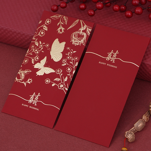 红包结婚专用喜字改口敬茶随份子新婚利是封2026新款婚庆用品大全