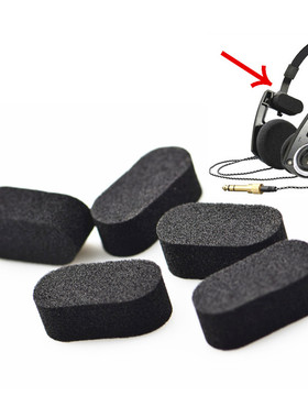 Koss Porta Pro PP头戴式耳机配件3M胶海绵垫替换头梁头带头垫