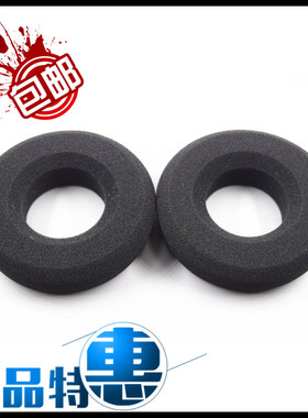 歌德GRADO SR60/SR80/SR125/SR225/M1/M2/耳棉 耳机套 进口海绵套