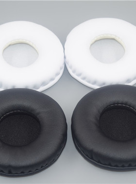 铁三角ATH-ES500 耳机海棉套头戴耳机替换耳罩耳套 黑色白色可选