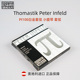 白金套弦EADG PI100 奥地利 Infeld小提琴琴弦 Thomastik Peter