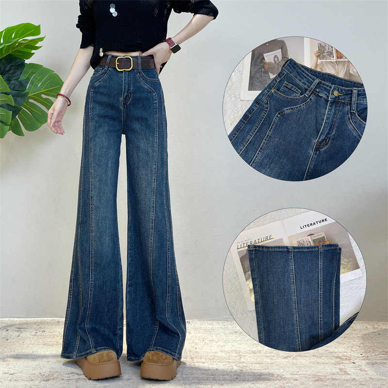 迪否新款高腰设计感阔腿牛仔裤秋季不贴腿梨形显瘦垂感直筒拖地裤