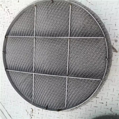 HG/T 21618-1998标准不锈钢/钛/镍/321除雾丝网除沫器 除水雾捕沫