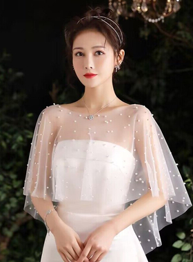 佩赏四季套头婚纱新娘披肩