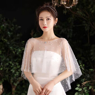 钉珠长款抹胸婚纱礼服套头披肩连衣裙斗篷小披肩新娘披肩遮手臂