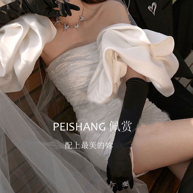 신부 사진촬영용 화이트 핸드소매 튜브탑 웨딩드레스 팔소매를 덮는 긴 장갑 새틴 팔소매