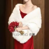 白色毛披肩人造毛毛秋冬保暖新娘结婚礼服婚纱外搭斗篷新娘手套