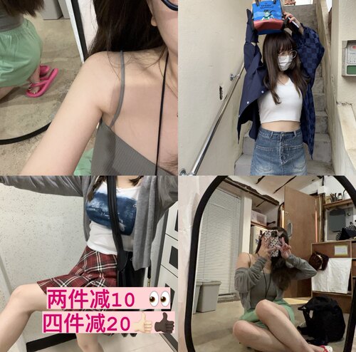吃饭冠军美式休闲吊带