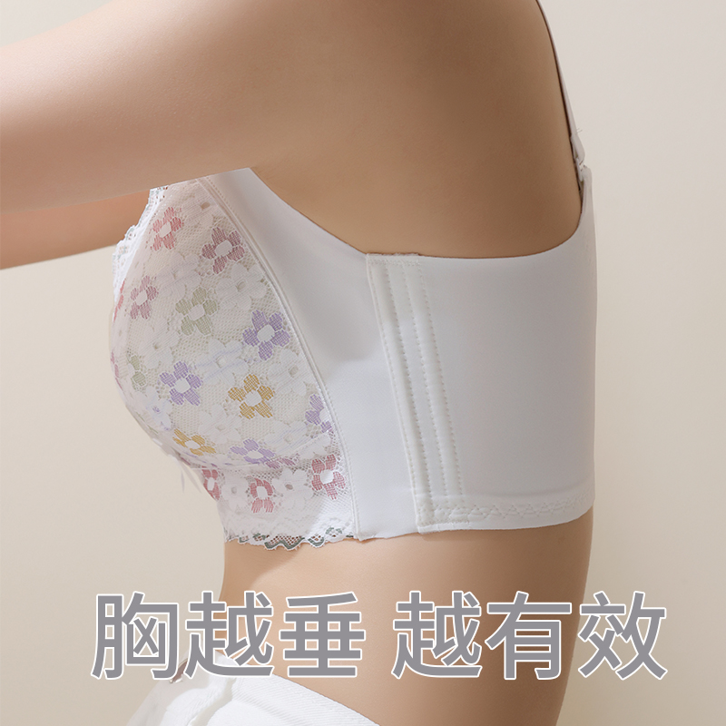 内衣女无钢圈乳胶大胸显小文胸罩上托超薄款大码聚拢收副乳防下垂