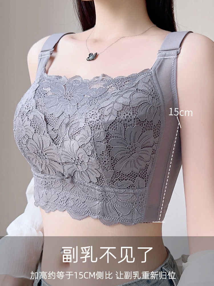 大码内衣胸显小全罩杯抹防