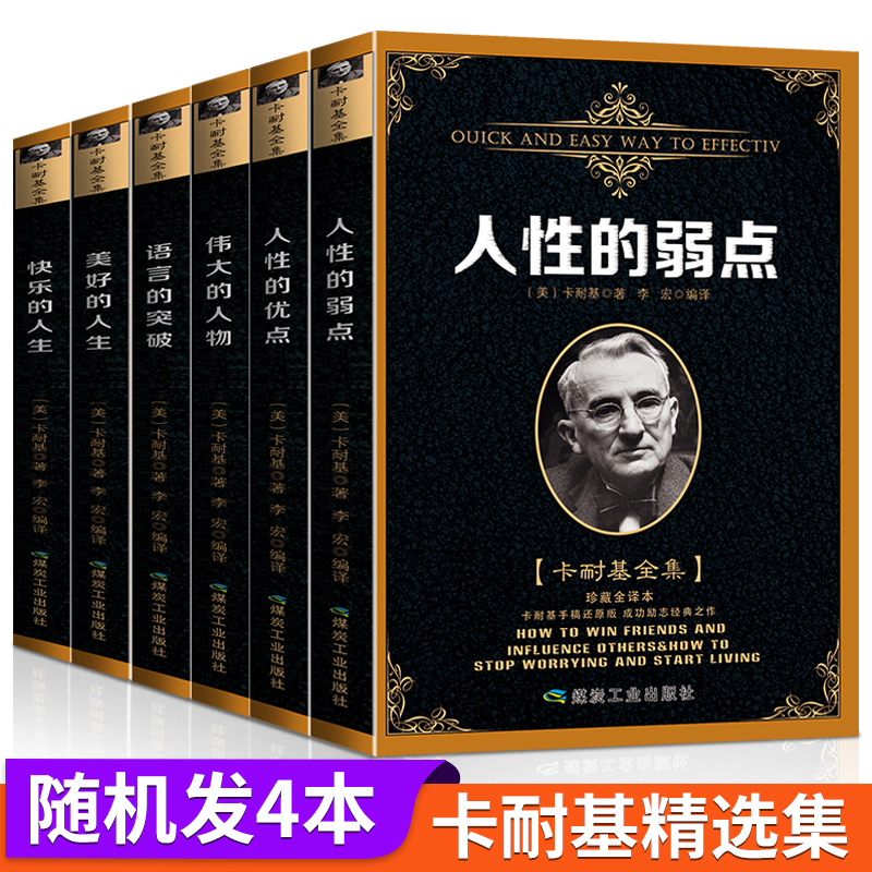 正版弘安全協議