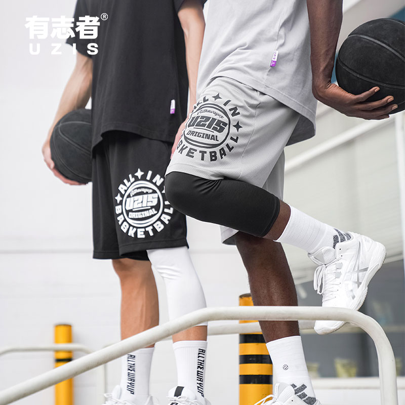 有志者UZIS篮球短裤男夏季网眼
