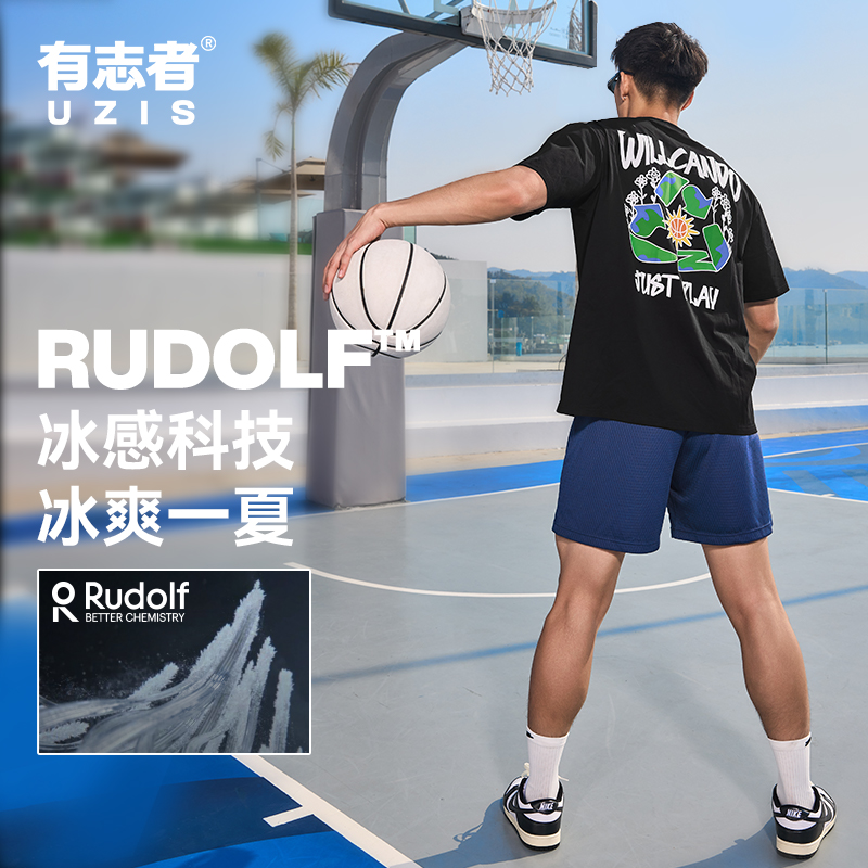 有志者UZIS美式运动短袖男热爱