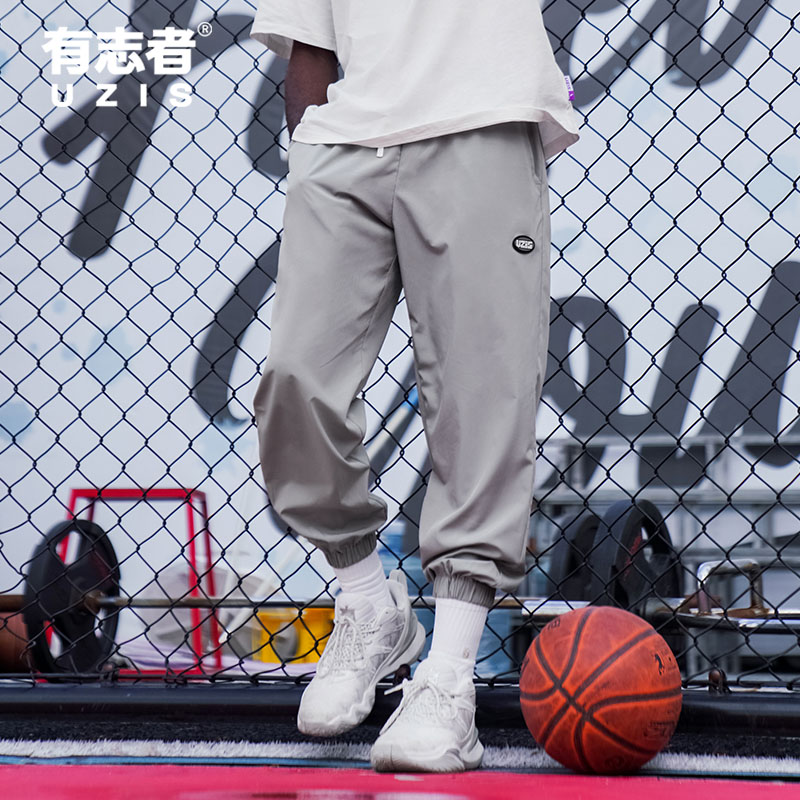 有志者UZIS运动裤男束脚篮球