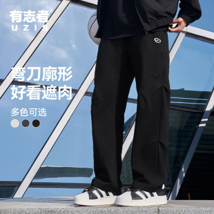 寬松透氣籃球訓(xùn)練潮流機(jī)能褲 有志者UZIS美式 運(yùn)動(dòng)長(zhǎng)褲 男新款 子機(jī)甲