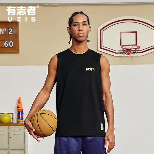 有志者UZIS运动背心隐秘