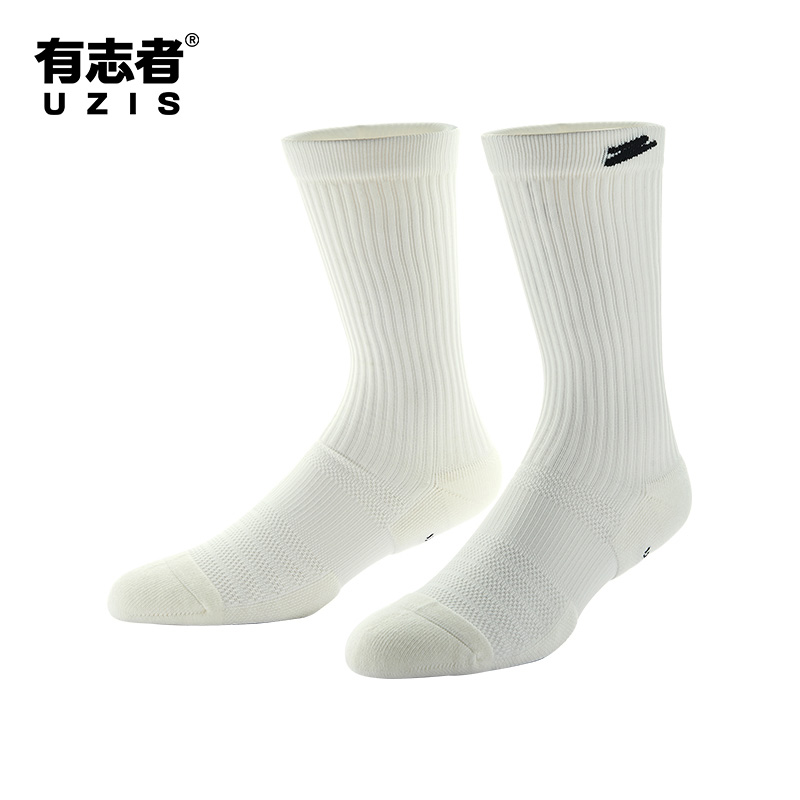 有志者UZIS专业高帮运动袜