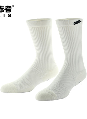 有志者UZIS篮球袜子男款美式长筒休闲袜薄款透气毛巾底运动袜新星