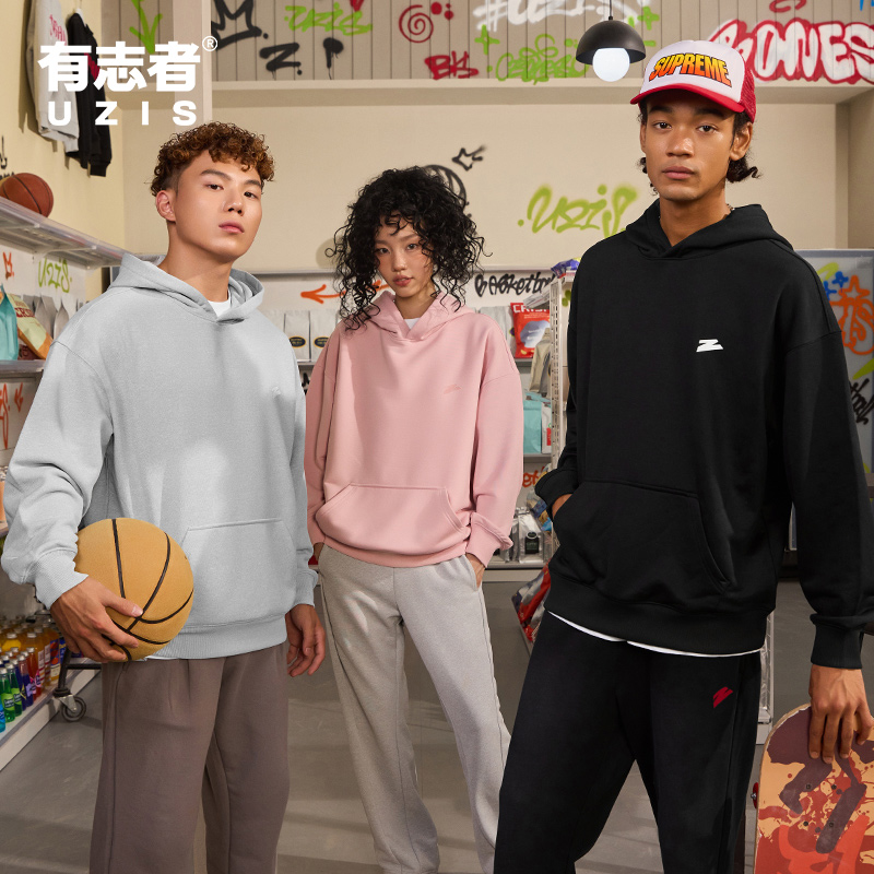 有志者UZIS运动卫衣男觉醒