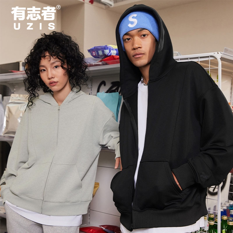 有志者UZIS 篮球运动卫衣男休闲宽松美式复古印花连帽套头衫[无尽
