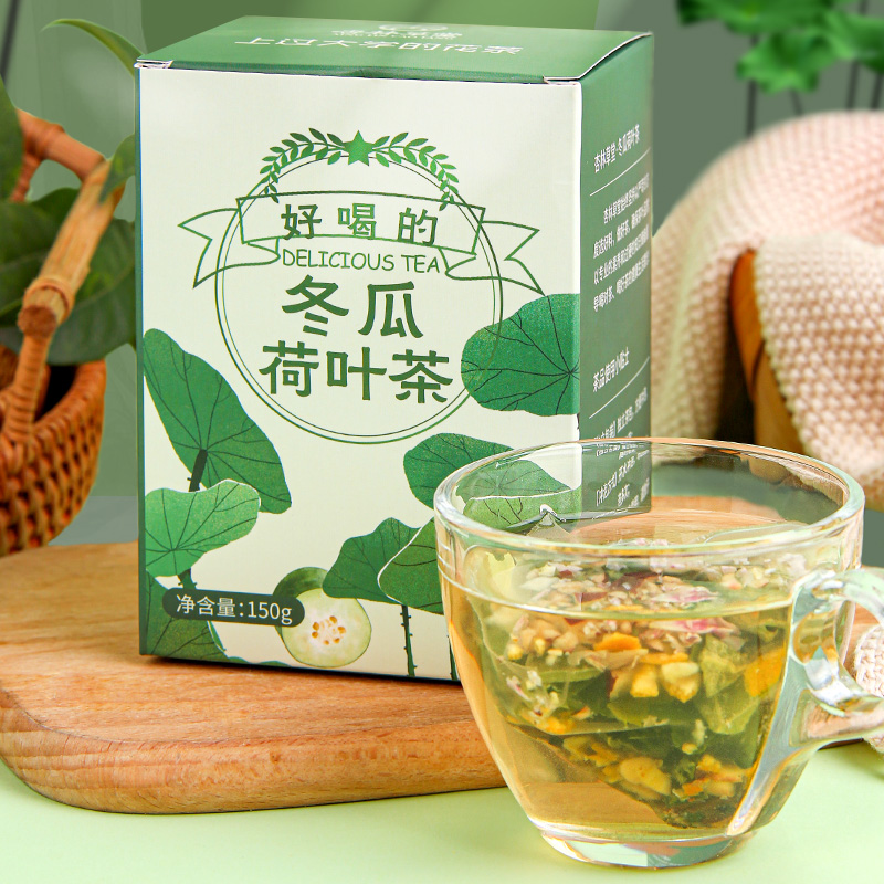 玫瑰山楂陈皮泡水喝冬瓜荷叶茶