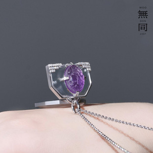 无同设计 卡梅奥珠宝包包项链古董紫水晶浮雕钻石珍珠k原创