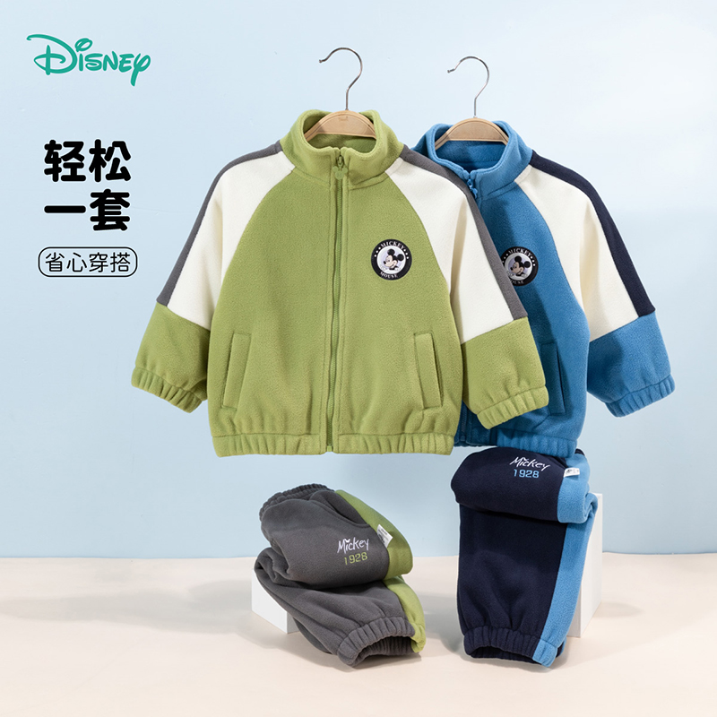 迪士尼童装男童套装两件春秋