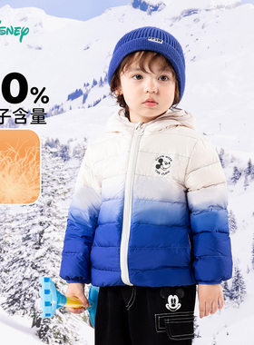 迪士尼童装男童羽绒服秋冬保暖米奇宝宝渐变酷帅轻暖羽绒外套