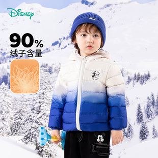 迪士尼童装男童羽绒服秋冬保暖米奇宝宝渐变酷帅轻暖羽绒外套