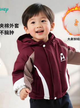 迪士尼童装男童米奇印花外套冬季加绒夹棉保暖棉服撞色休闲外衣