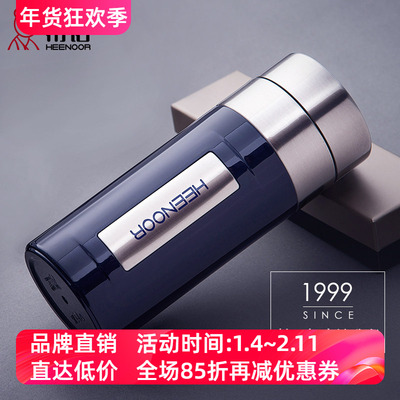 希诺北欧风格304不锈钢