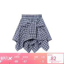 Designer Plus 裙子女夏2020新款百搭松紧高腰不规则格子半身裙女