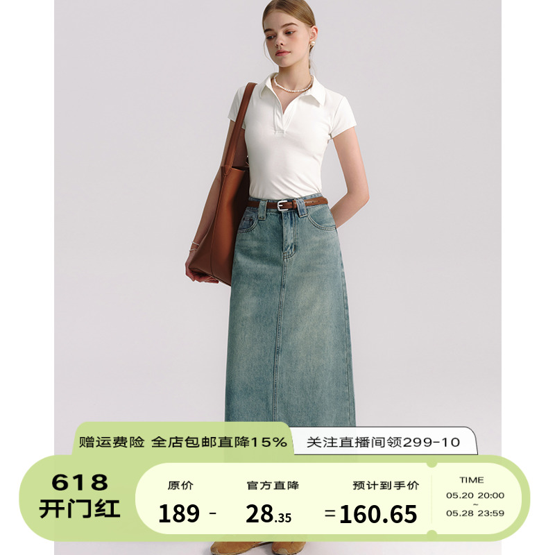 DESIGNER PLUS复古蓝色水洗牛仔半身裙女夏季中长款宽松直筒a字裙