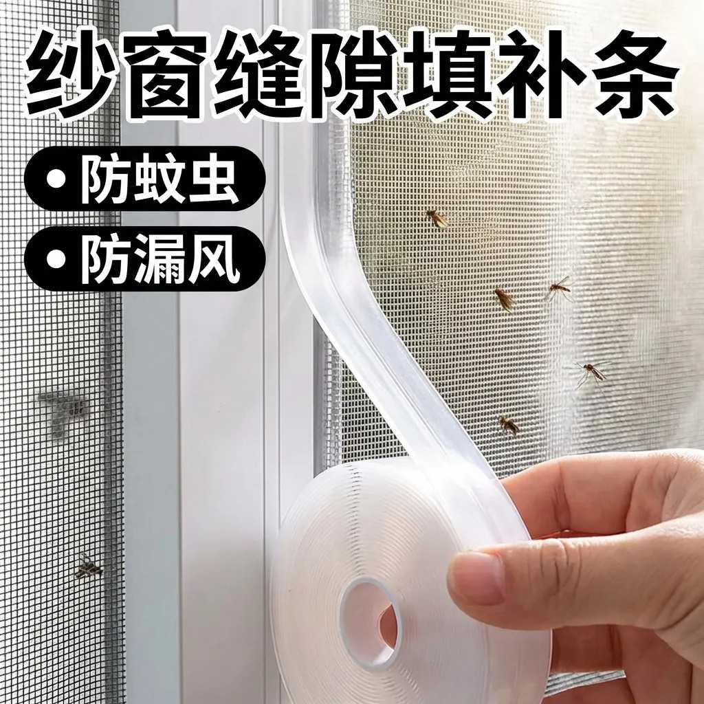 蕾丝蝴蝶结大帽檐草帽新款海边