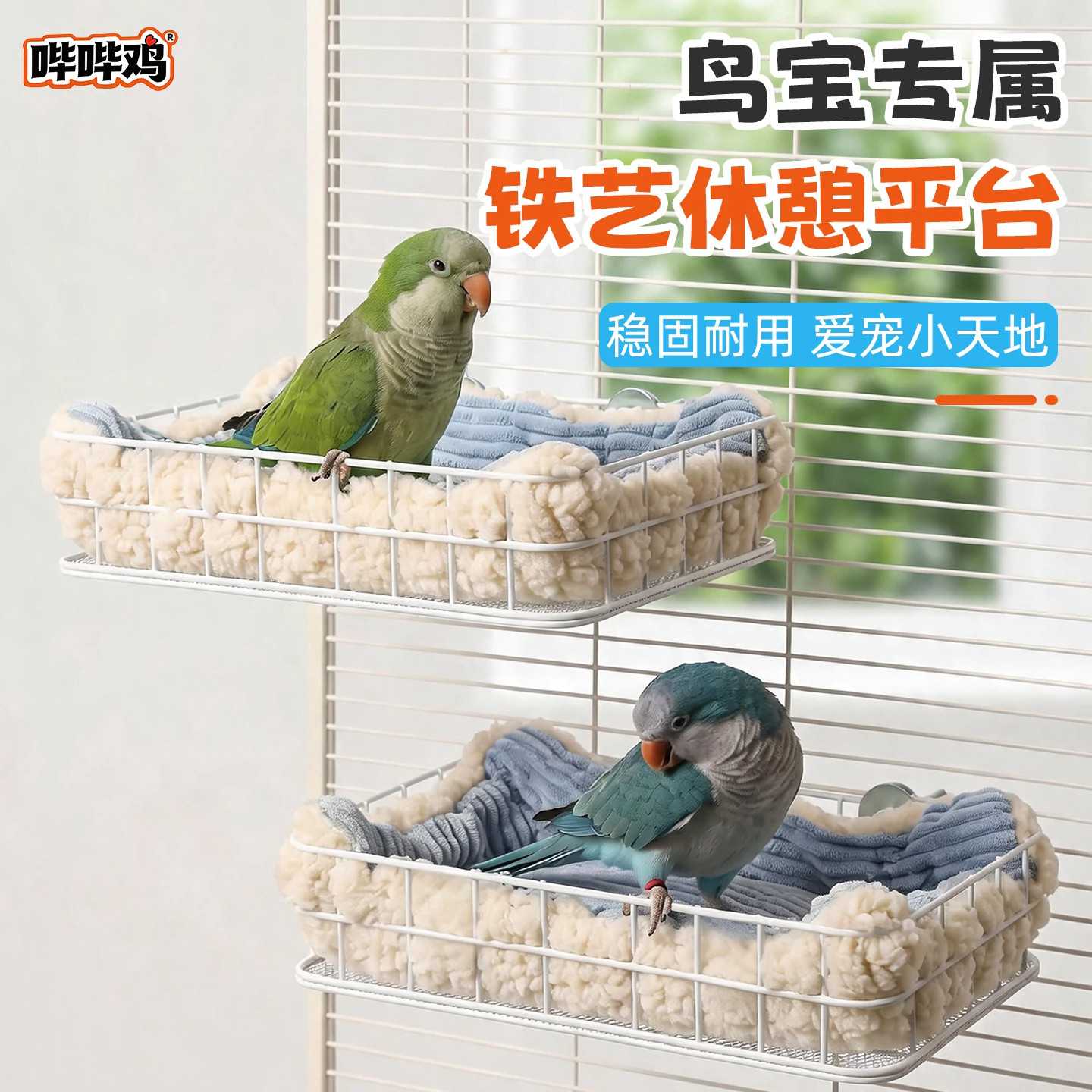 蕾丝蝴蝶结大帽檐草帽新款海边